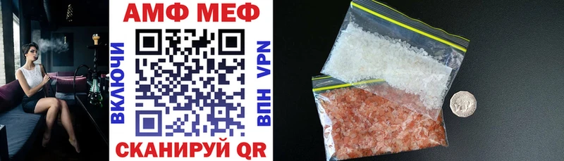 мориарти телеграм  Меленки  Амфетамин 98% 