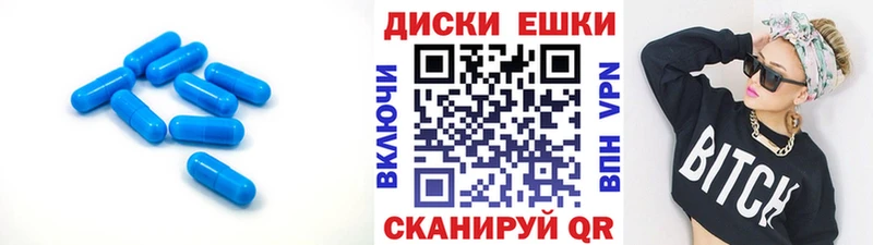 Экстази Дубай купить закладку Меленки
