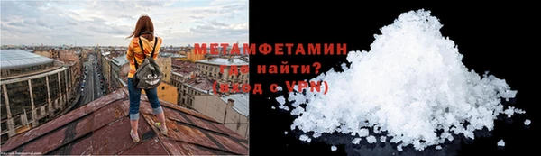 трава Богданович