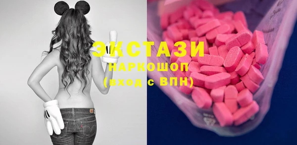трава Богданович