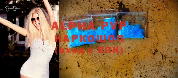 кокаин колумбия Бугульма