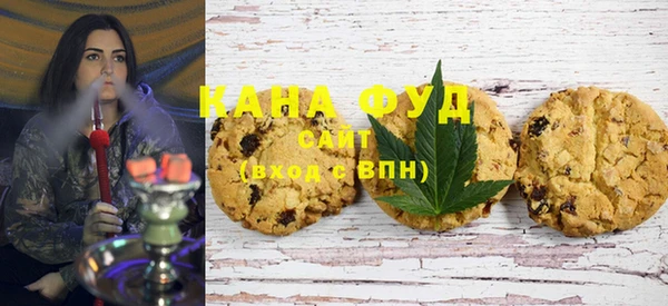 кокаин колумбия Бугульма