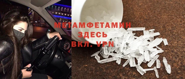 кокаин колумбия Бугульма