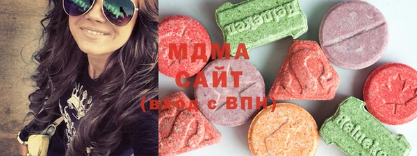трава Богданович