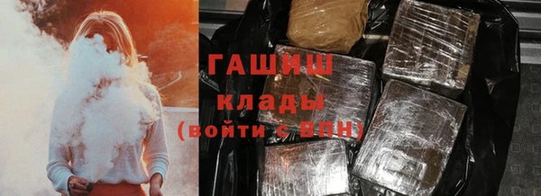 кокс Сафоново