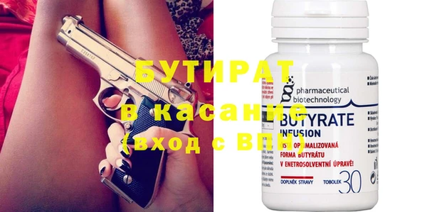 кокаин колумбия Бугульма