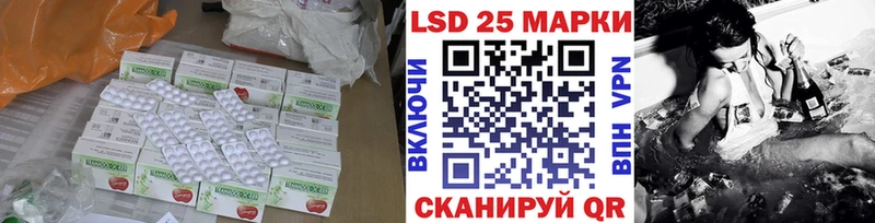 ЛСД экстази ecstasy  Меленки 